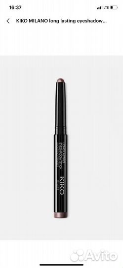 Тени-карандаш kiko milano