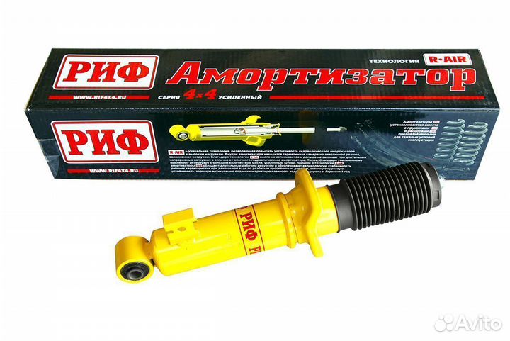 Амортизатор передний Fiat Fullback 2016+ лифт 40мм