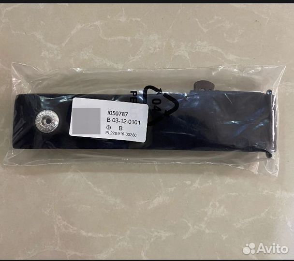 Ремень нагрудный для пульсометра polar итд