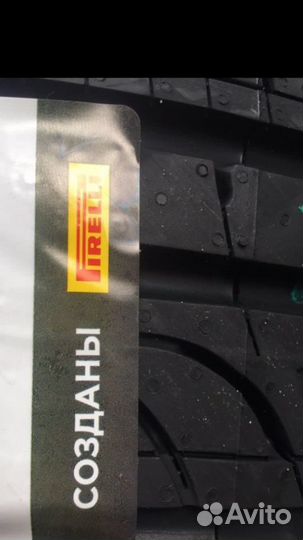 Pirelli Formula Energy 205/55 R16 91V