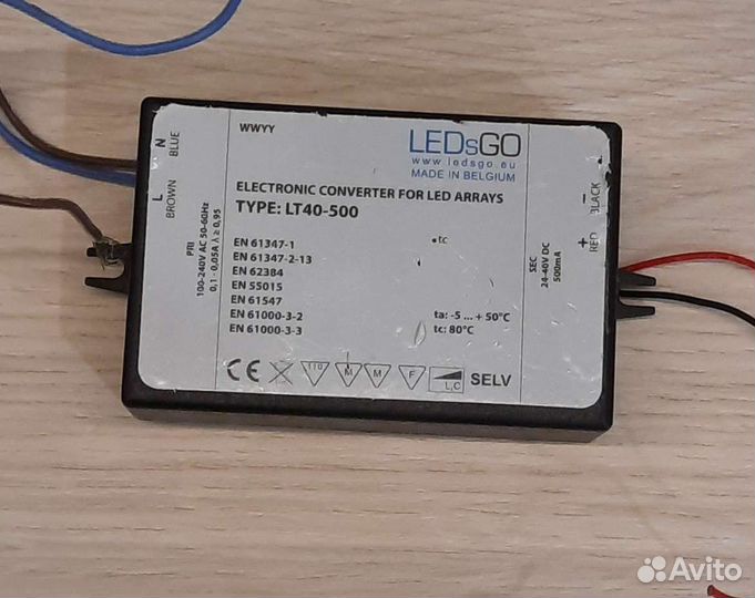 Блок питания для LED