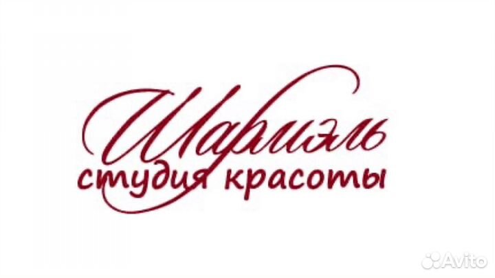 Мастер бровист