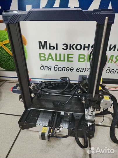 3D принтер Anycubic Kobra 2 Neo