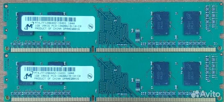 Оперативная память DDR2 DDR3 1Gb 2Gb