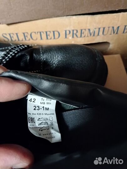 Ботинки мужские зимние 42 размер новые спец обувь