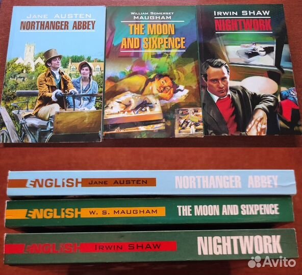 Книги на английском языке