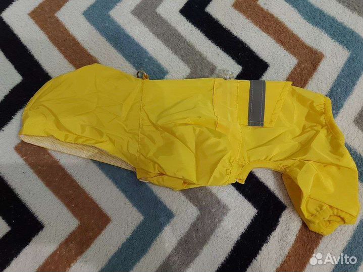 Комбинезон дождевик для кобеля