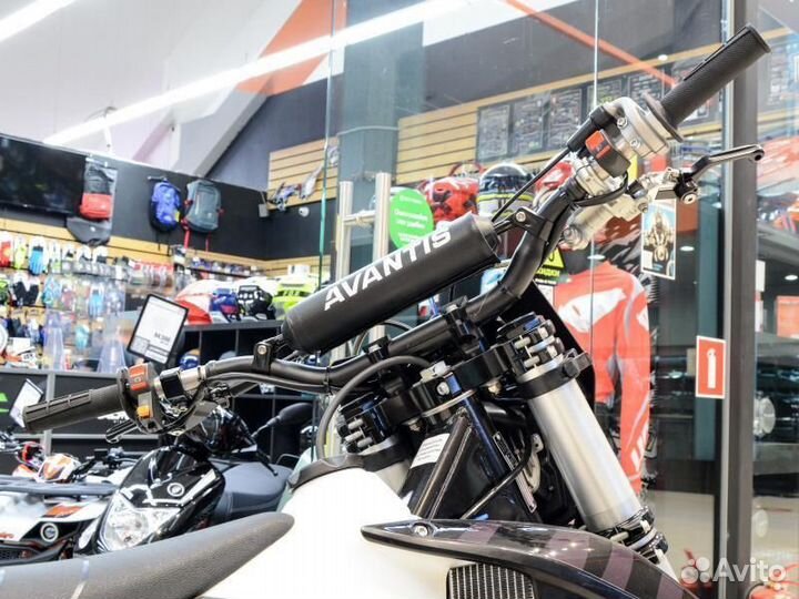 Мотоцикл Avantis Enduro 300 Carb PRO Exclusive
