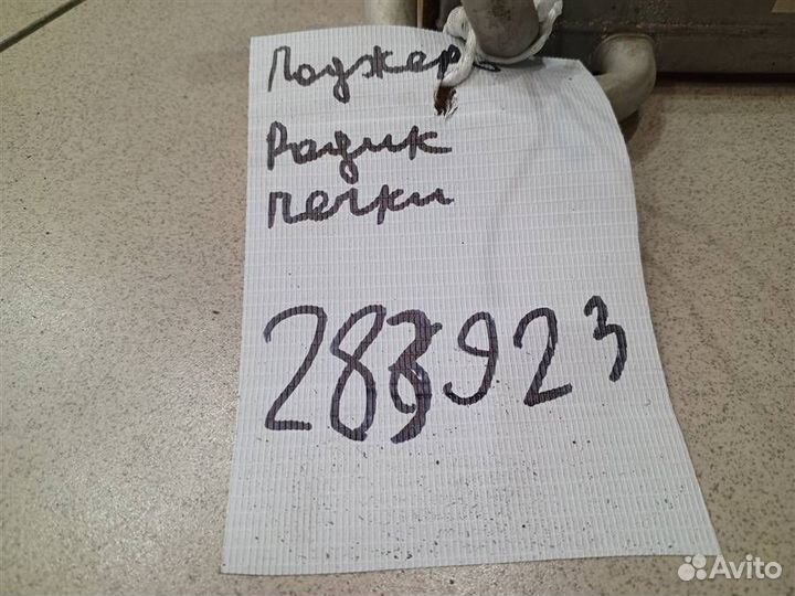 Радиатор отопителя Mitsubishi Pajero iO 1998-2007