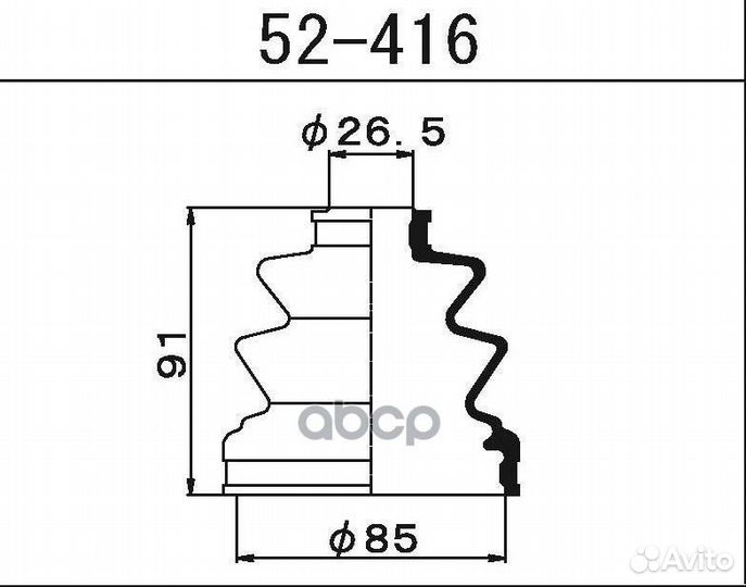 52-416 maruichi Пыльник шрус 52-416 1-56 (Marui