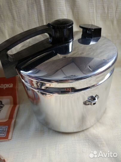 Скороварка СССР новая 6л