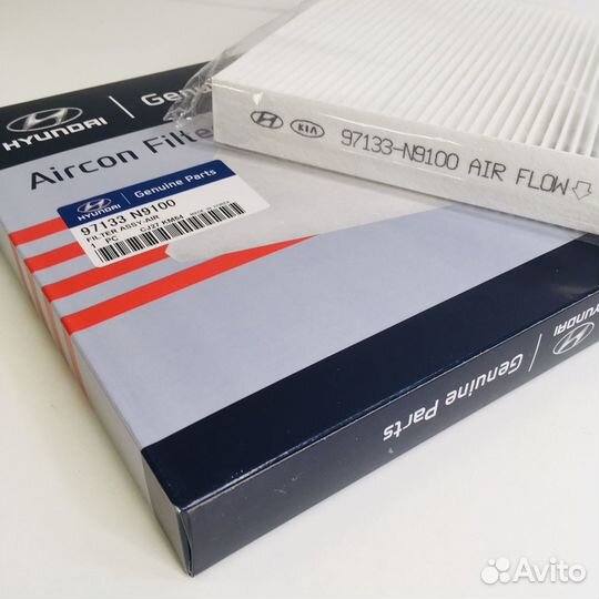 Комплект то Hyundai Tucson 4 / KIA Sportage 5