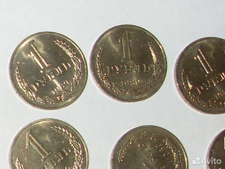 1 рубль 1989 г. годовик UNC