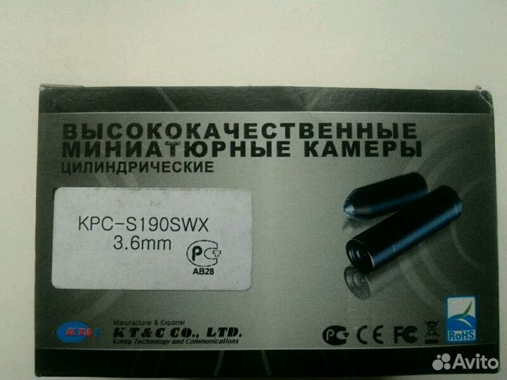 Камера видеонаблюдения KPC - S190