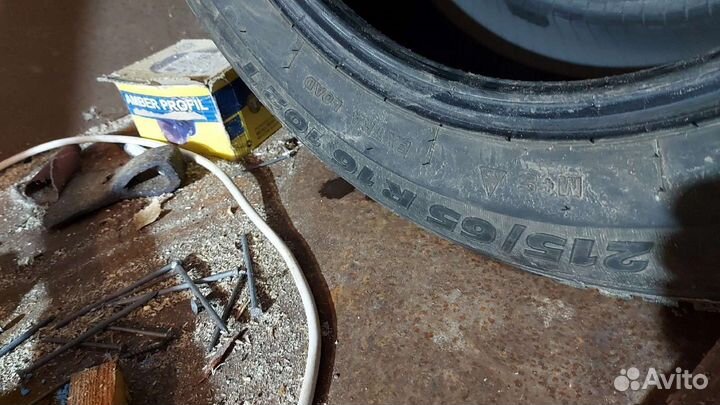 Tigar High Performance 215/65 R16 102T