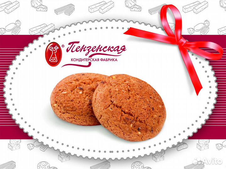 Инженер технического отдела для выпускников вузов