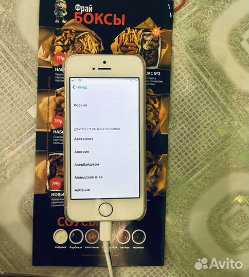 iPhone 5S, 16 ГБ