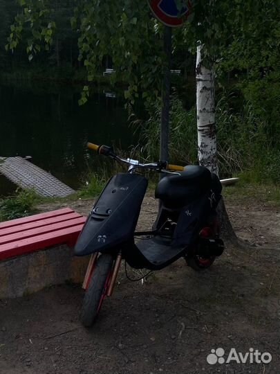 Yamaha Jog