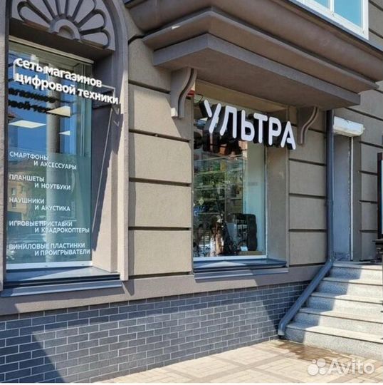 Беспроводные наушники Sony накладные