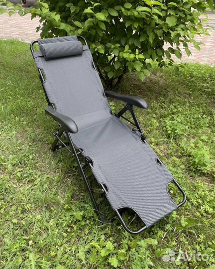 Кресло раскладушка