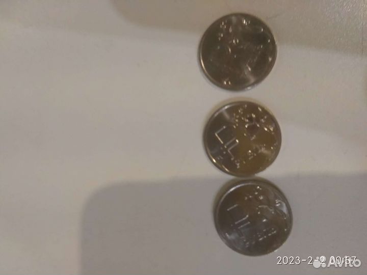 1 рубль 2014 с буквой р