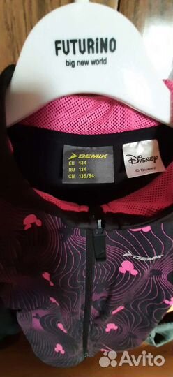 Спортивная олимпийка для девочки