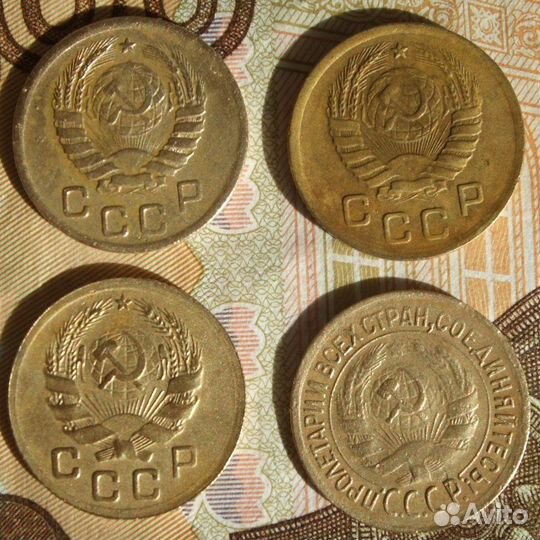 1 копейка 1938 г