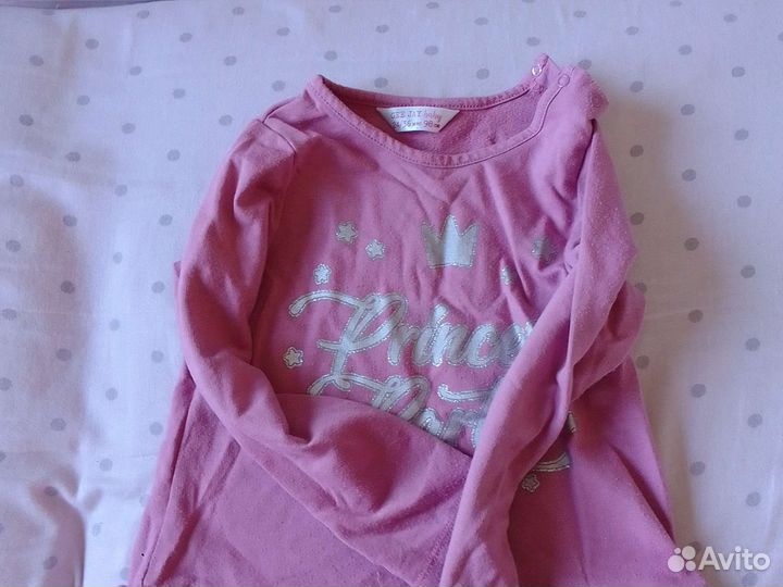 Детские вещи