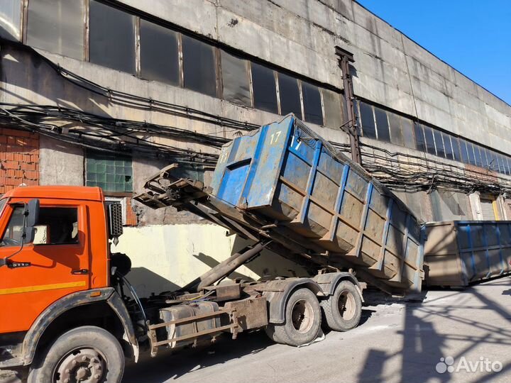 Вывоз мусора