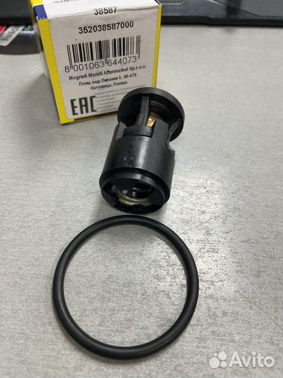 Термостат golf 3,4 bora fabia skoda