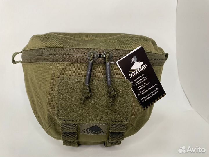 Напашный универсальный подсумок А-20 Пакман,Олива