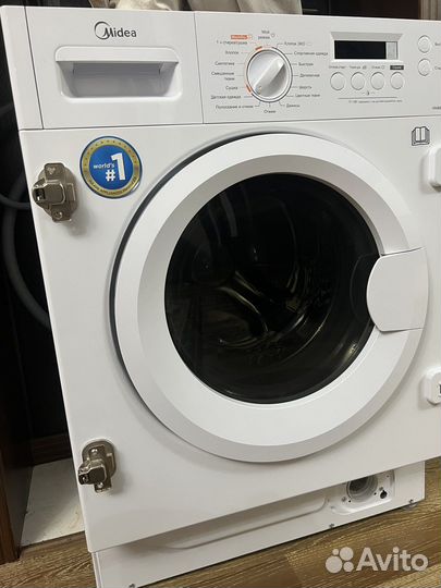 Стиральная машина