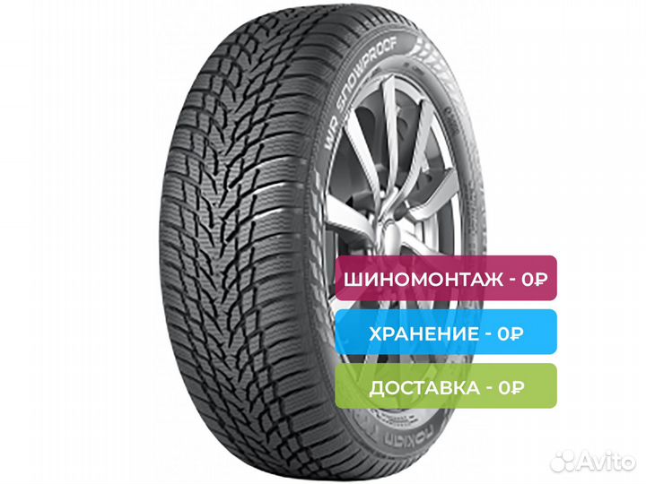 Nokian Tyres WR Snowproof 195/65 R15 91T