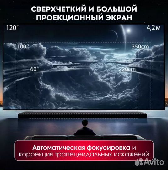 Touyinger Q11W 3gb 64gb Проектор для домашнего кин