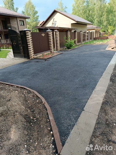 Укладка асфальта