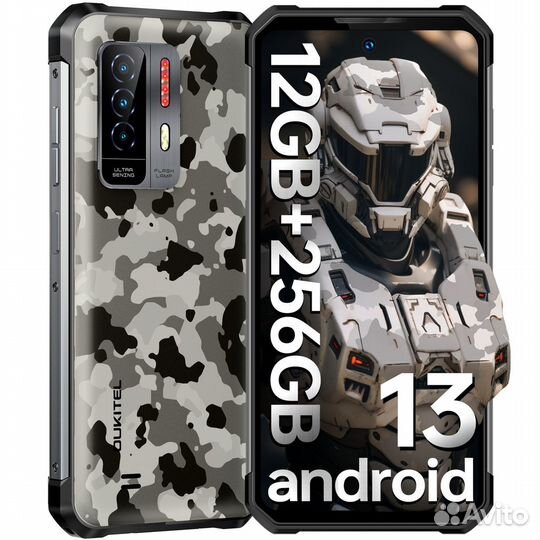 OUKITEL WP27, 12/256 ГБ