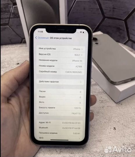 iPhone xr в корпусе 15 pro 128 gb