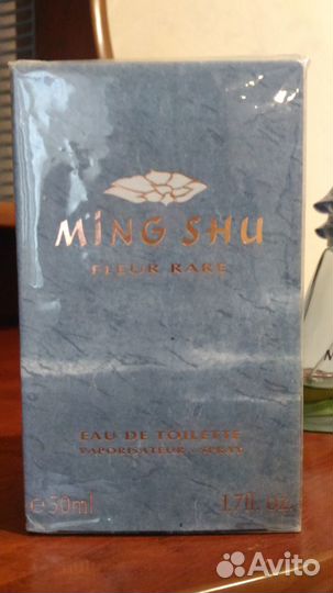 Ming Shu Yves Rocher