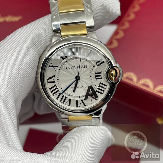 Cartier ballon Bleu