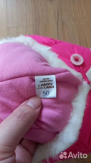 Шапка, шлем, манишка, перчатки, варежки