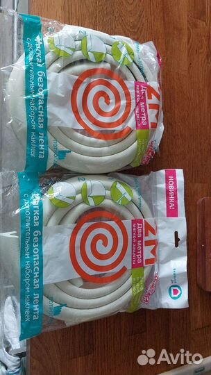 Мягкая защитная лента