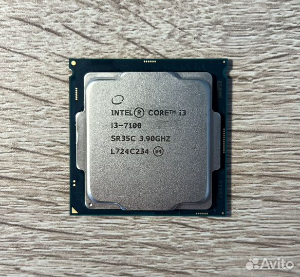 Intel Core i3-7100, в идеале