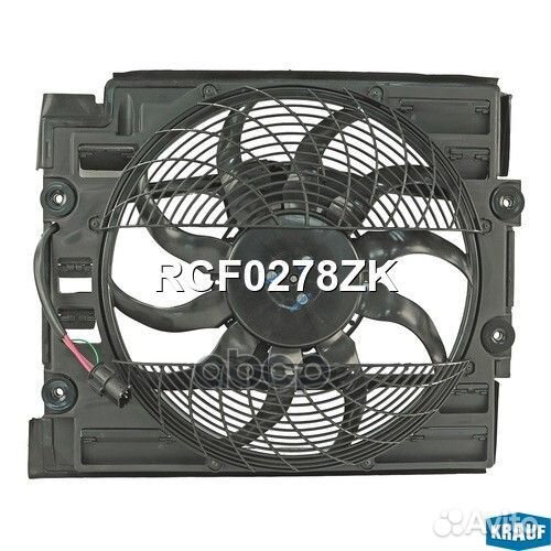 Вентилятор охлаждения BMW 5 (E39)