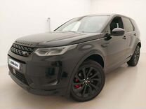 Land Rover Discovery Sport 2.0 AT, 2019, 150 000 км, с пробегом, цена 3 490 000 руб.