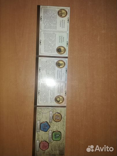 Юбилейные монеты Приднестровья