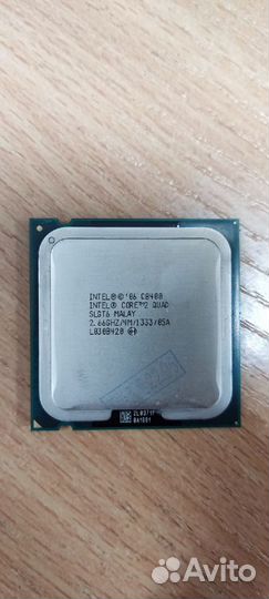 Процессоры Intel и AMD офисные и игровые