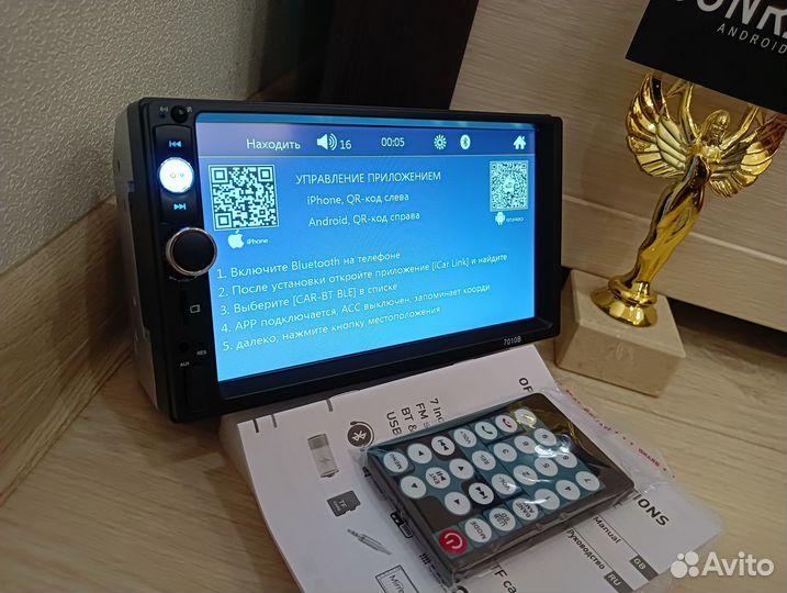 Новая 2DIN магнитола универсальная