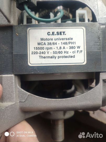 Электродвигатель тип кд60-2/45рд ухл4 60w