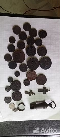 Царский лот монет
