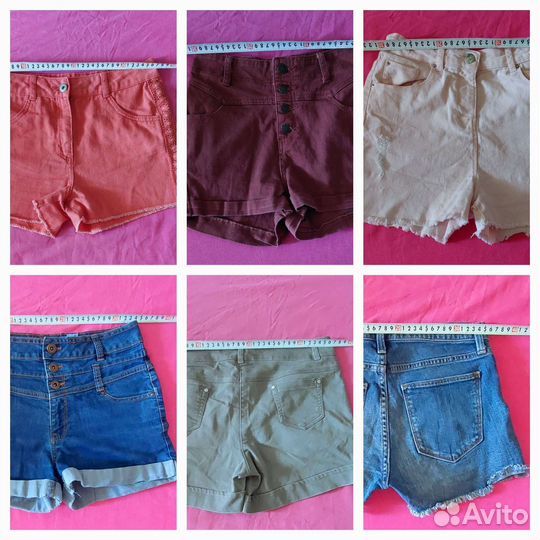 Женские шорты разные 44,46